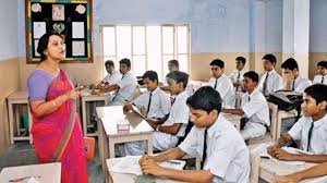 "Breaking News: Madhya Pradesh Government Announces New Education Initiatives"